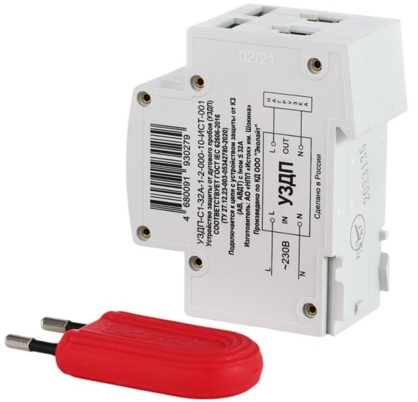 Устройство защиты от дугового пробоя УЗДП/УЗИС-ИСТОК-С1-32А